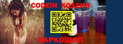 не бодяженный Малоярославец