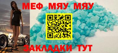 не бодяженный Малоярославец