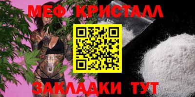 героин Малгобек