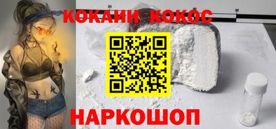 не бодяженный Малоярославец
