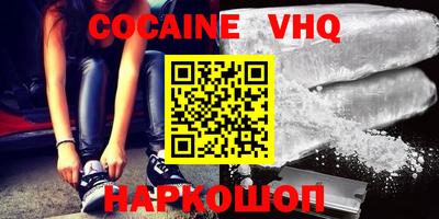не бодяженный Малоярославец