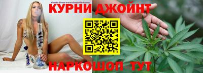 героин Малгобек
