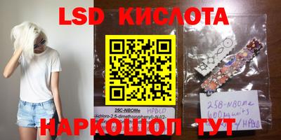не бодяженный Малоярославец