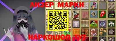 героин Малгобек