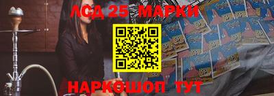 героин Малгобек