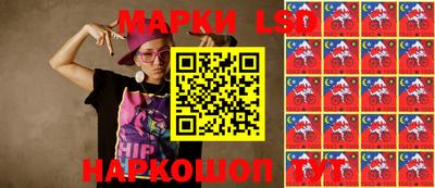 героин Малгобек