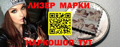 не бодяженный Малоярославец