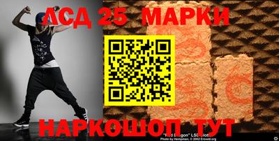 героин Малгобек