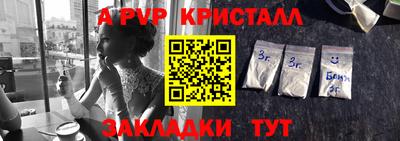 не бодяженный Малоярославец