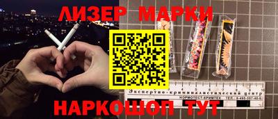 не бодяженный Малоярославец