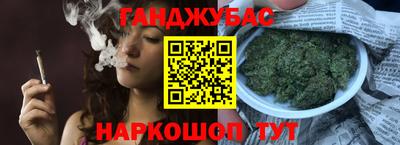 не бодяженный Малоярославец