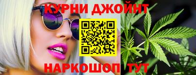 индика Мариинск
