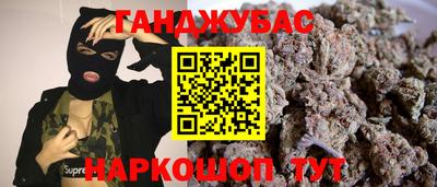 индика Мариинск