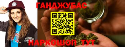 индика Мариинск