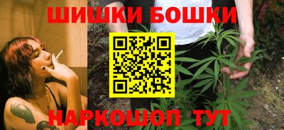 героин Малгобек