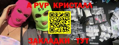 героин Малгобек