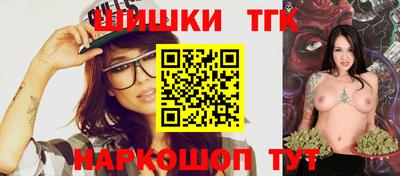 героин Малгобек