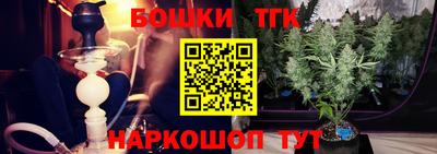 не бодяженный Малоярославец