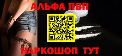 индика Мариинск