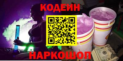 не бодяженный Малоярославец