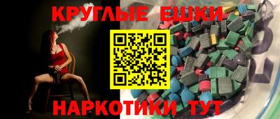 не бодяженный Малоярославец