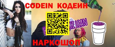 героин Малгобек