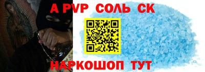 не бодяженный Малоярославец