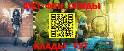 индика Мариинск
