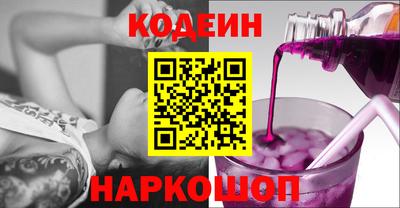 не бодяженный Малоярославец