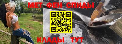 героин Малгобек