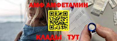 индика Мариинск