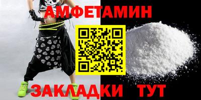 героин Малгобек