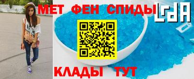 героин Малгобек