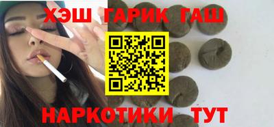 индика Мариинск