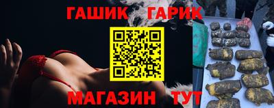индика Мариинск