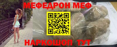 не бодяженный Малоярославец