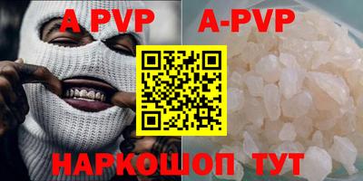не бодяженный Малоярославец